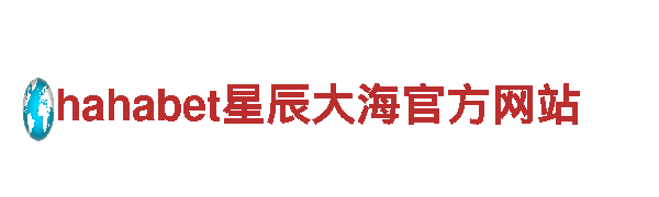 探索完美体育网，畅享旅游之美！